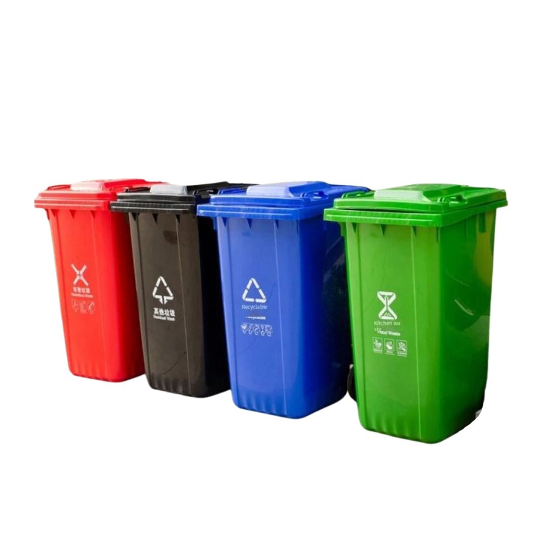Plastic Trash Bin - XL - Home Land Furnishings