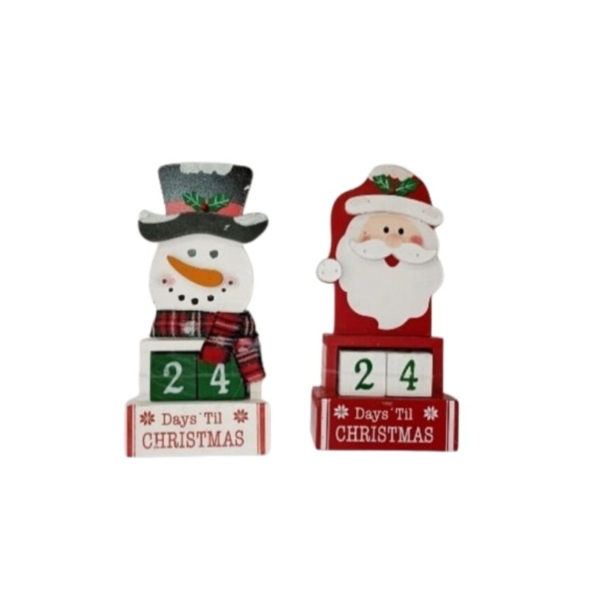 XMAS 26cm Wooden Calendar