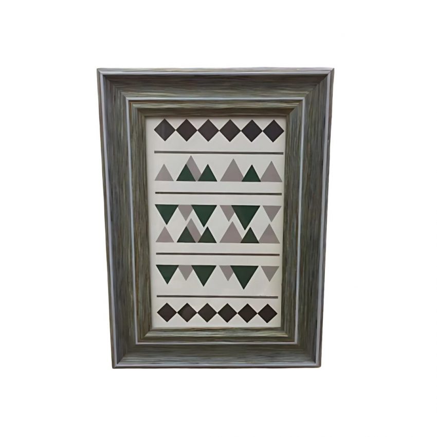 Classic 20cm x 25cm Photo Frame