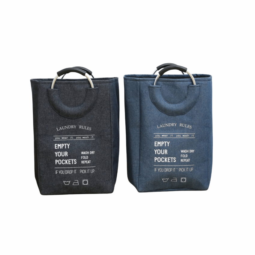 Laundry Rules 32x27x55cm Hamper