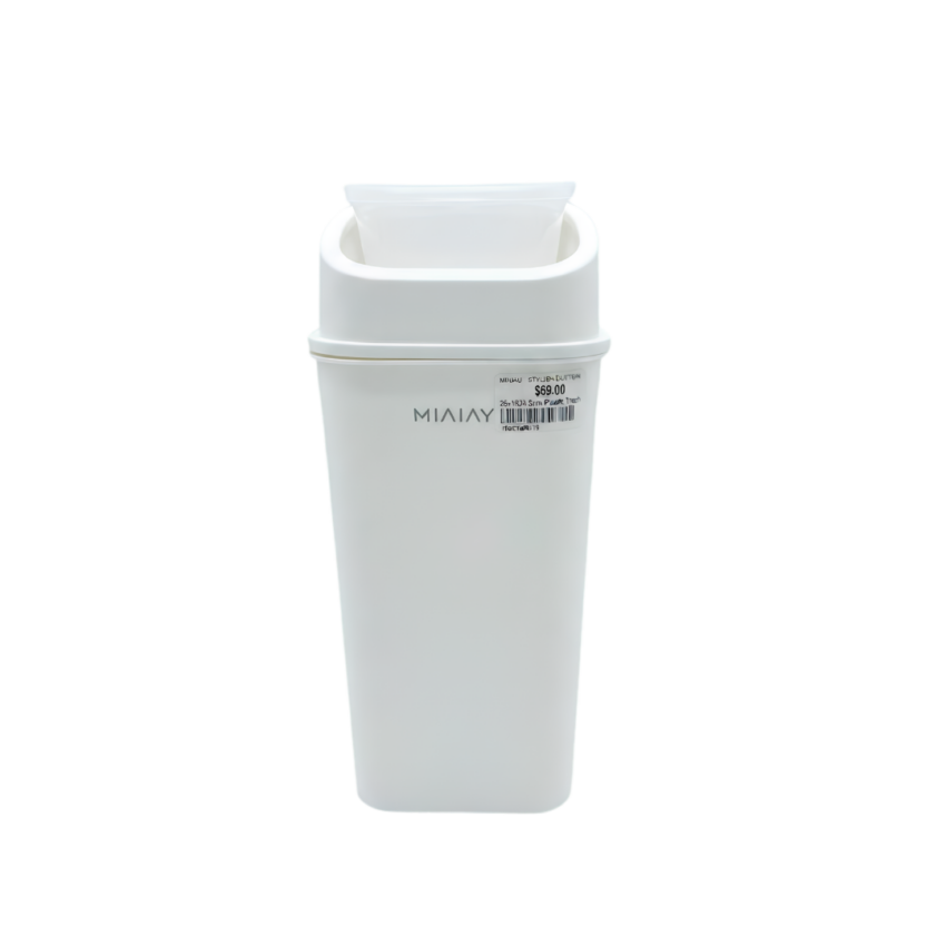 26x16x34.5cm Plastic Trash Can
