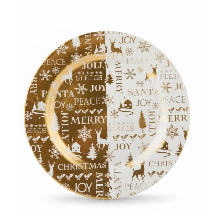 Ponche Gold 13" Charger Plate